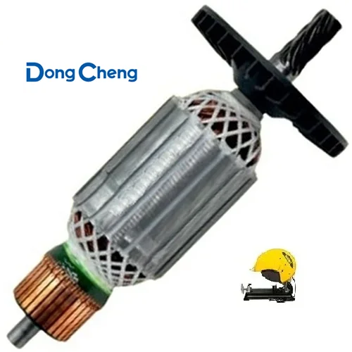 Armature & Stator DW871-DongCheng